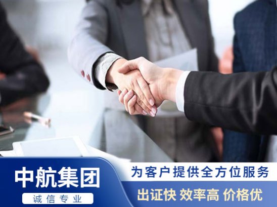 低價(jià)資質(zhì)分立要注意哪些“陷阱”(圖1)