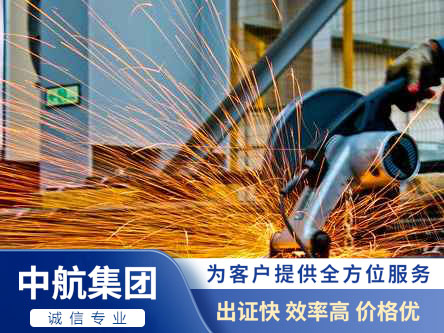 建筑資質(zhì)應如何維護(圖1)