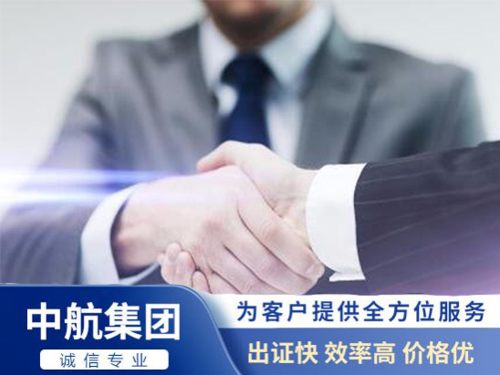 改革后的施工甲級資質(zhì)如何通過建筑資質(zhì)代辦(圖1)