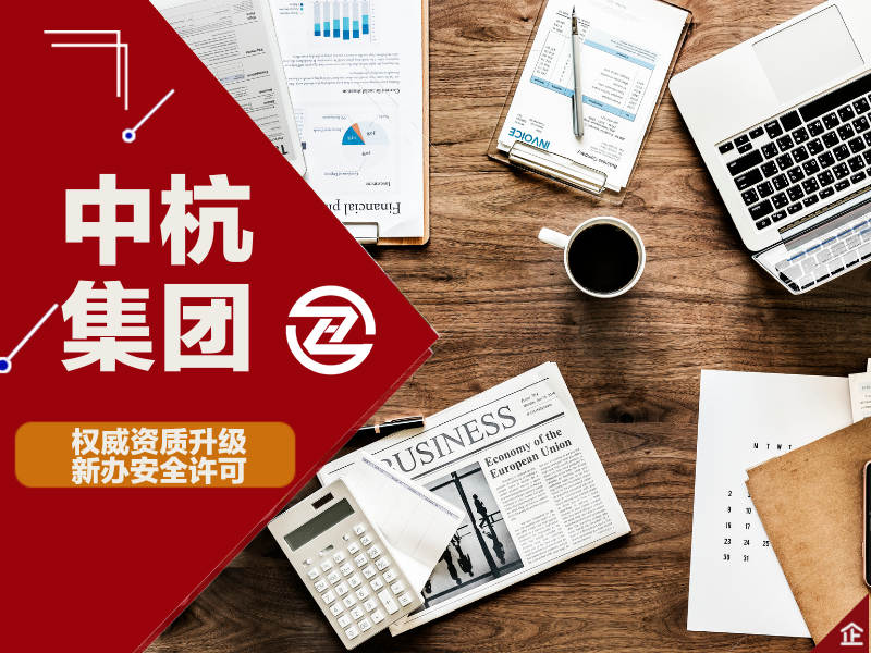 網(wǎng)站圖片3.png
