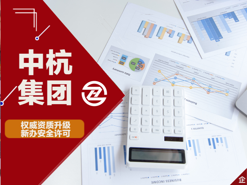 網(wǎng)站圖片2.png