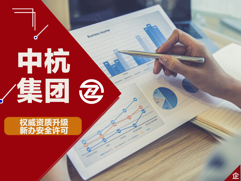網(wǎng)站圖片1.png