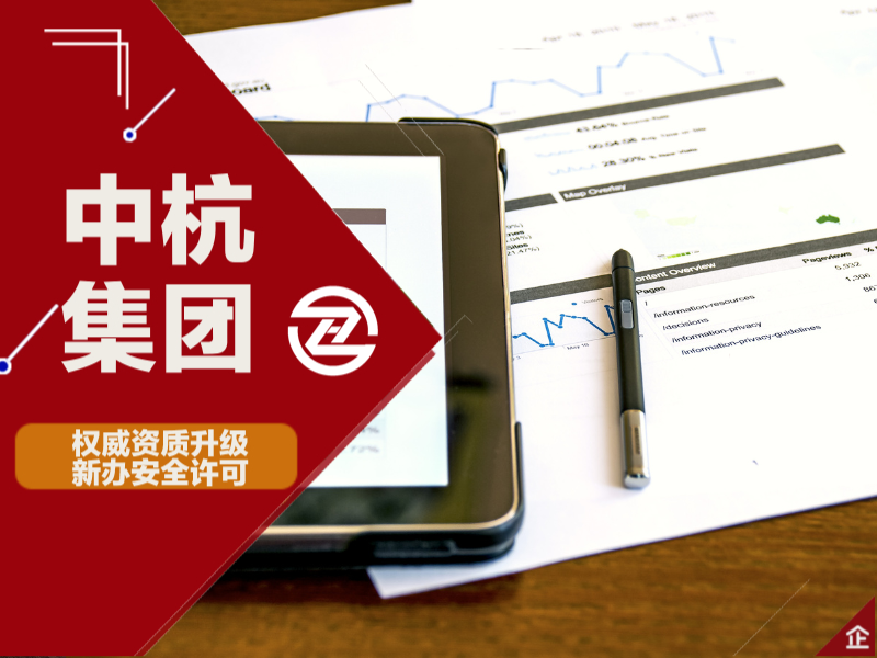 網(wǎng)站圖片4.png